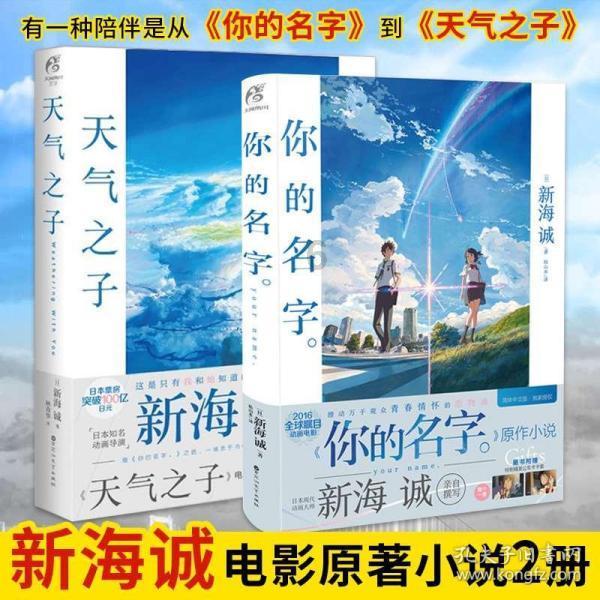 来生理期第三天同房就一次？游戏画面