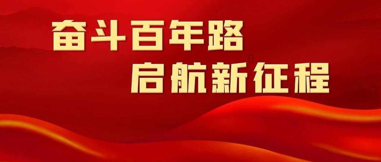 割绳子吃寿司