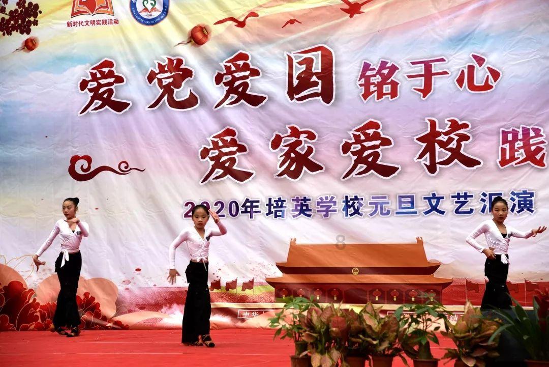 美丽小空姐