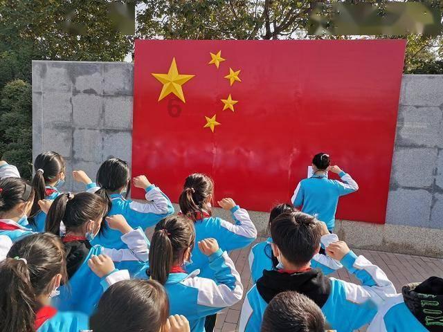 东京迷城