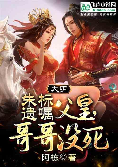 《剑灵》怀旧服官网一览
